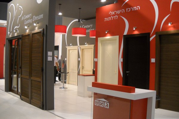 תערוכת דלתות קאזה 2009