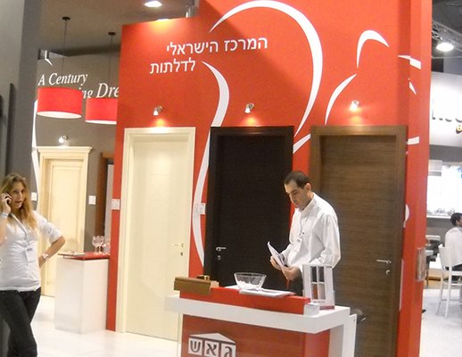 תערוכת דלתות קאזה 2009