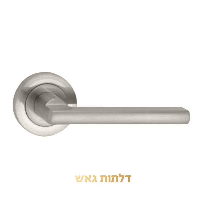 קיט ידיות B ניקל