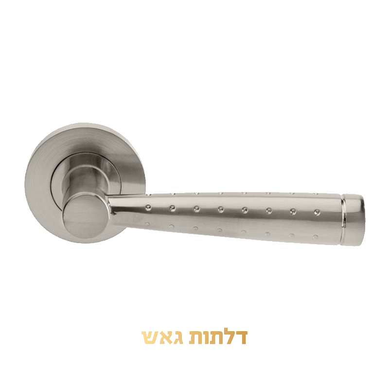 קיט ידיות D ניקל