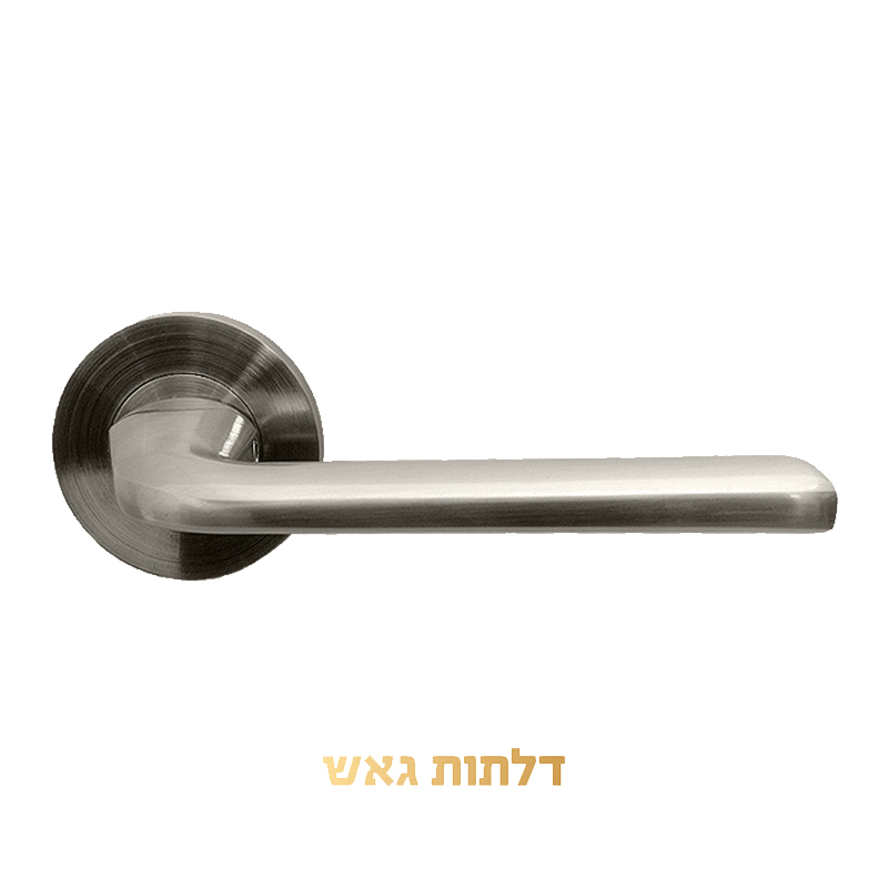 קיט ידיות I ניקל