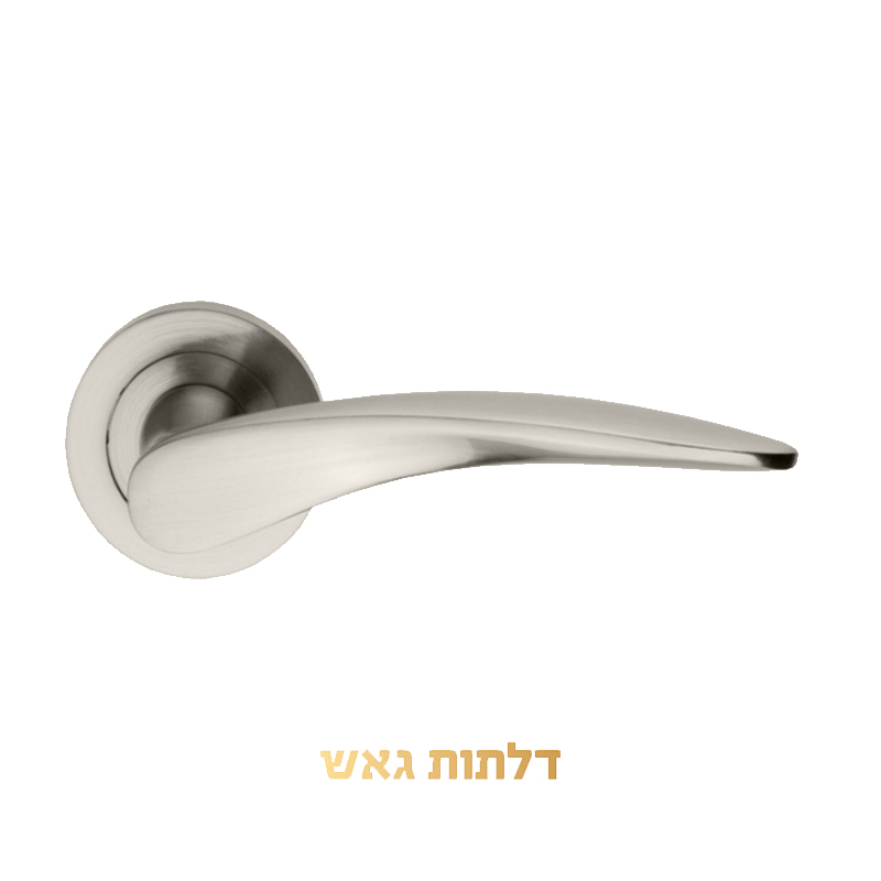 קיט ידיות M ניקל