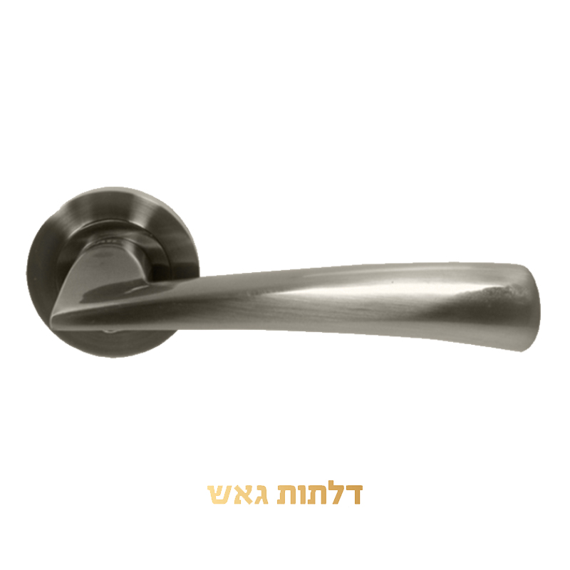 קיט ידיות N ניקל