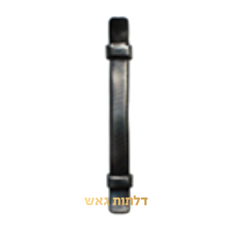 131 ידית אחיזה 131 לדלת כניסה
