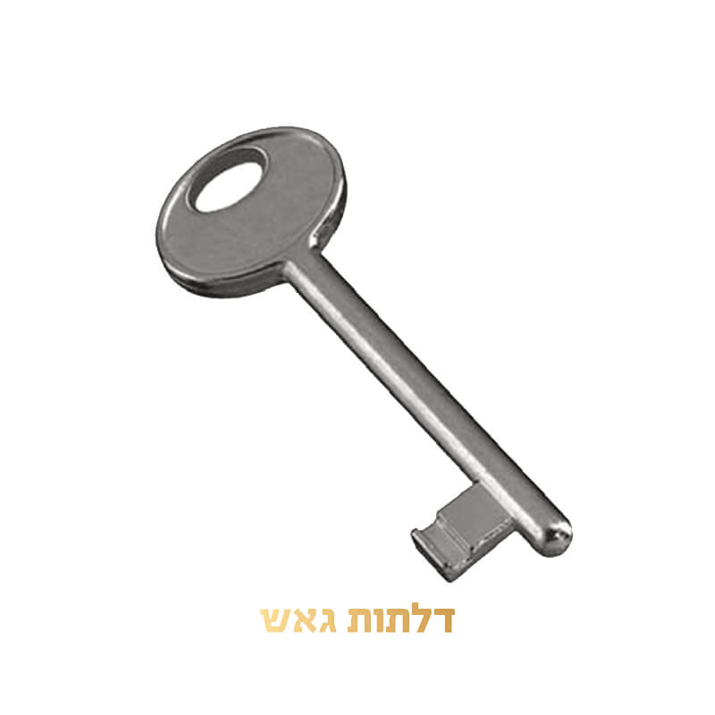 מפתח-11