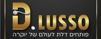 דה לוסו